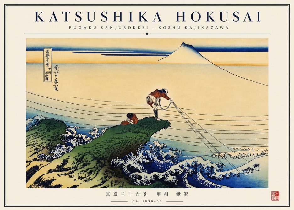 Katsushika Hokusai Fugaku Sanjūrokkei - Kōshū Kajikazawa No4 - Plakát