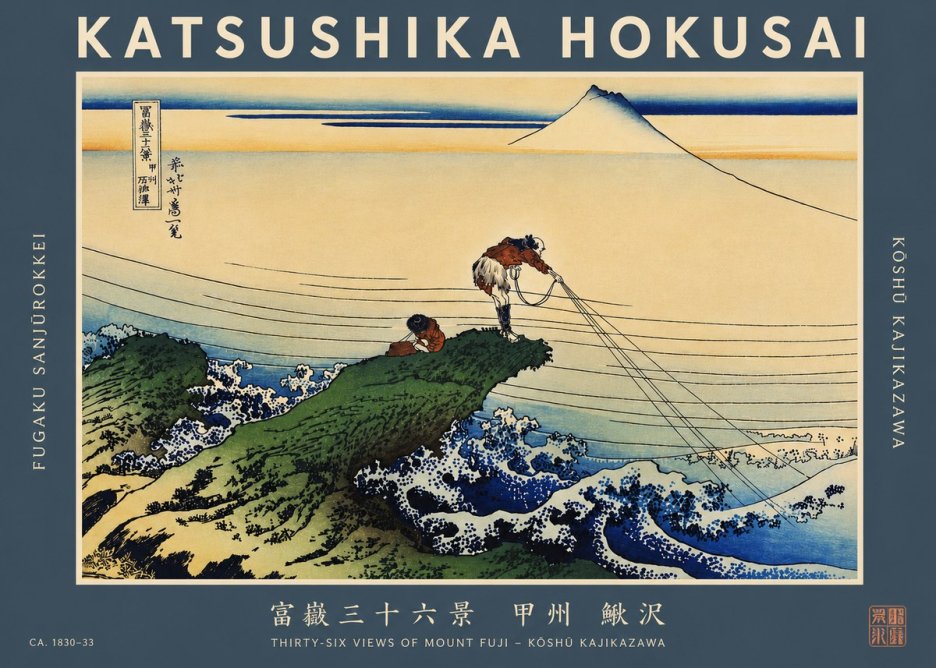 Katsushika Hokusai Fugaku Sanjūrokkei - Kōshū Kajikazawa No5 - Plakát