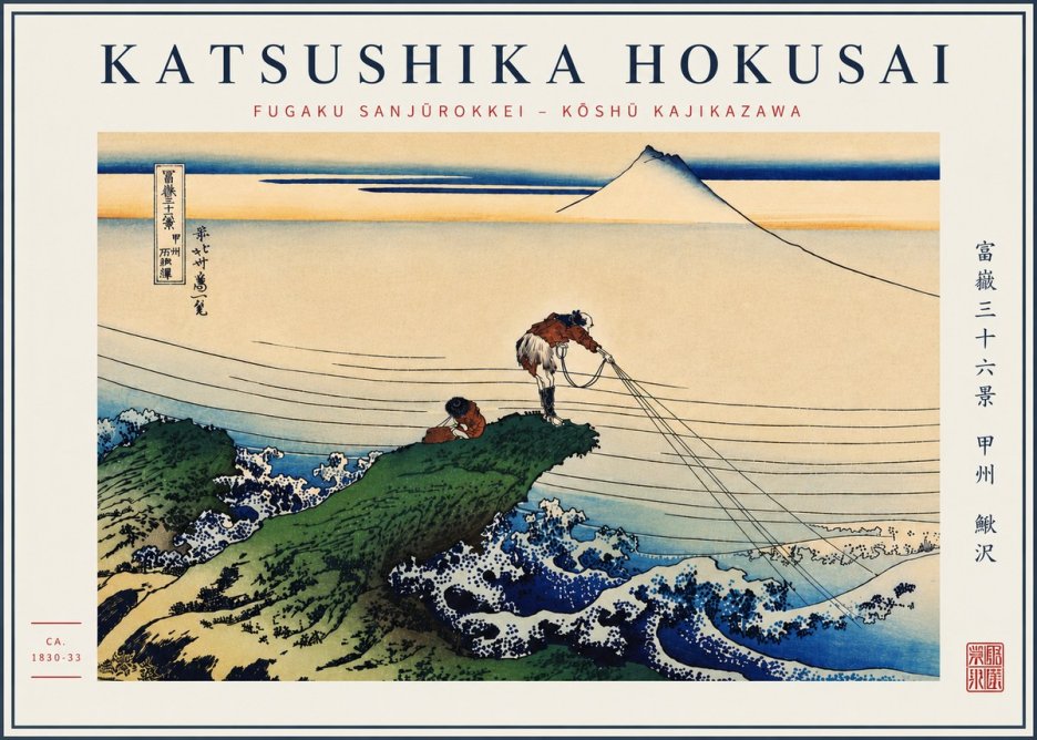 Katsushika Hokusai Fugaku Sanjūrokkei - Kōshū Kajikazawa No7 - Plakát