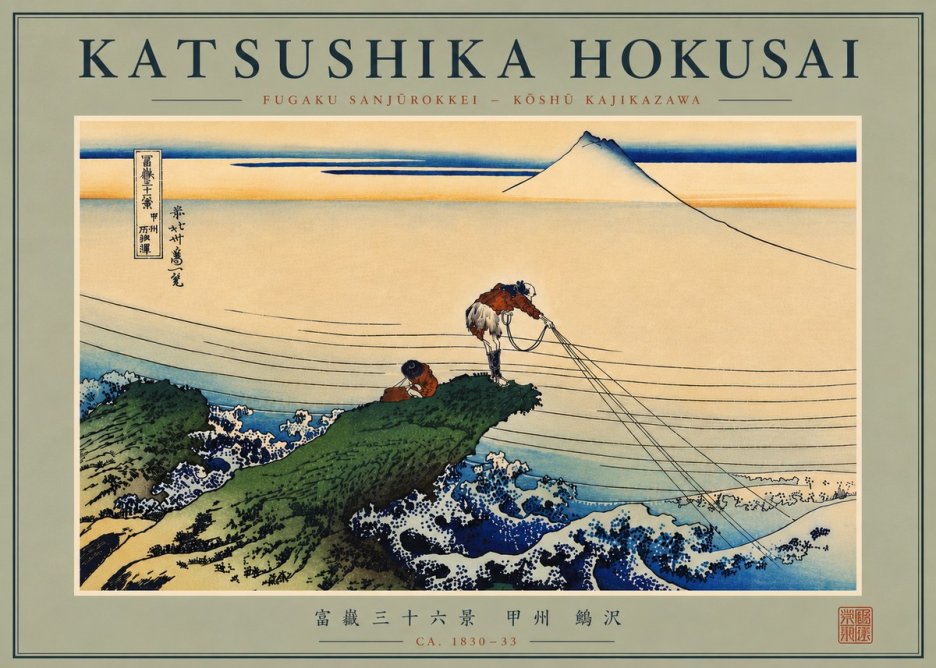 Katsushika Hokusai Fugaku Sanjūrokkei - Kōshū Kajikazawa No8 - Plakát