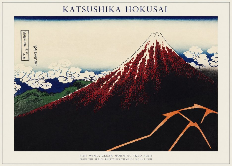 Katsushika Hokusai Fine Wind, Clear Morning (Red Fuji) II No1 - Plakát