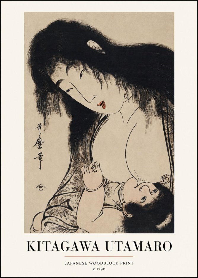 Kitagawa Utamaro Mother Nursing Her Child No1 - Plakát