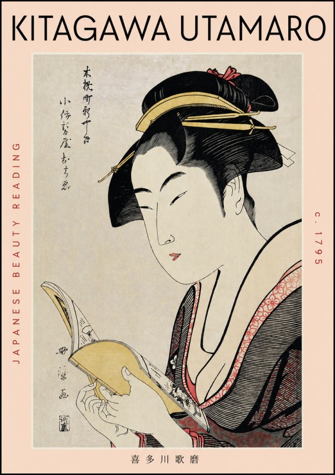 Kitagawa Utamaro Japanese Beauty Reading No3 - Plakát