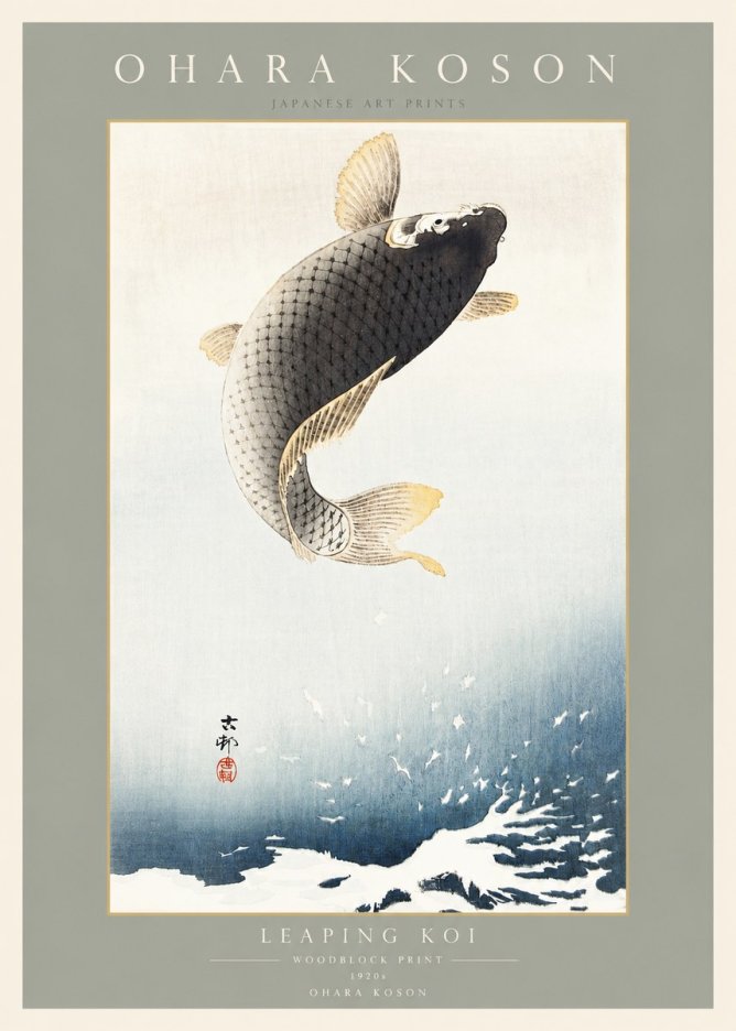 Ohara Koson Leaping Koi I No3 - Plakát