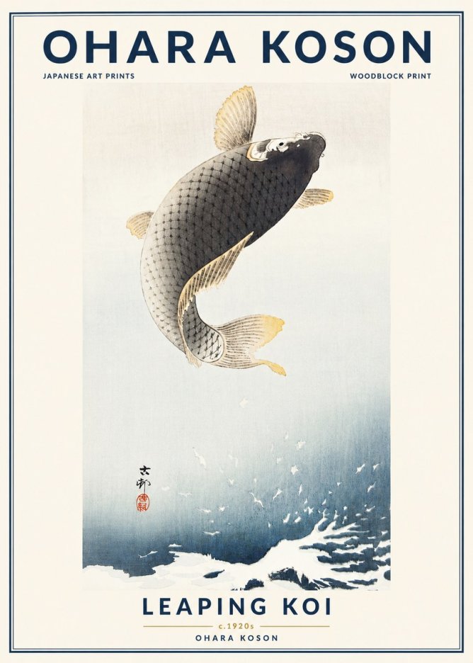 Ohara Koson Leaping Koi I No4 - Plakát