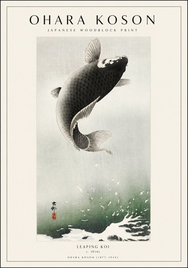 Ohara Koson Leaping Koi II No1 - Plakát