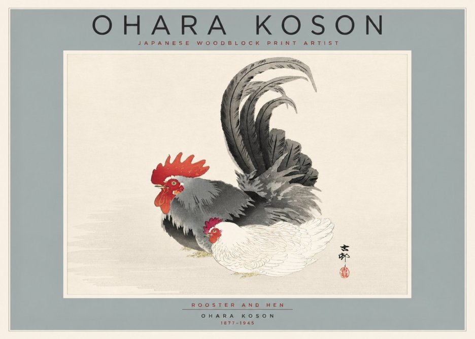 Ohara Koson Rooster and Hen I No2 - Plakát