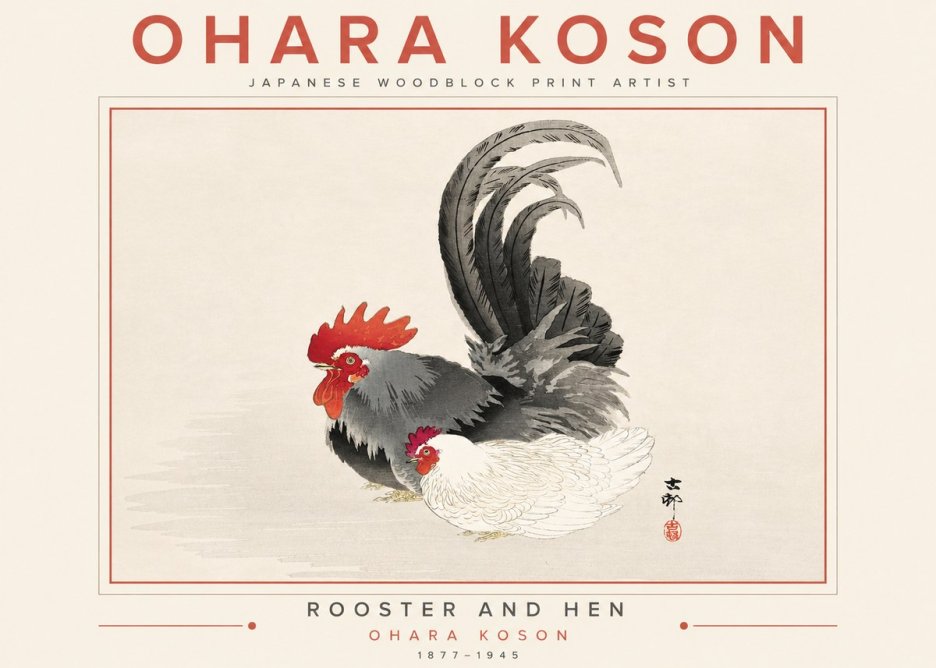 Ohara Koson Rooster and Hen I No3 - Plakát