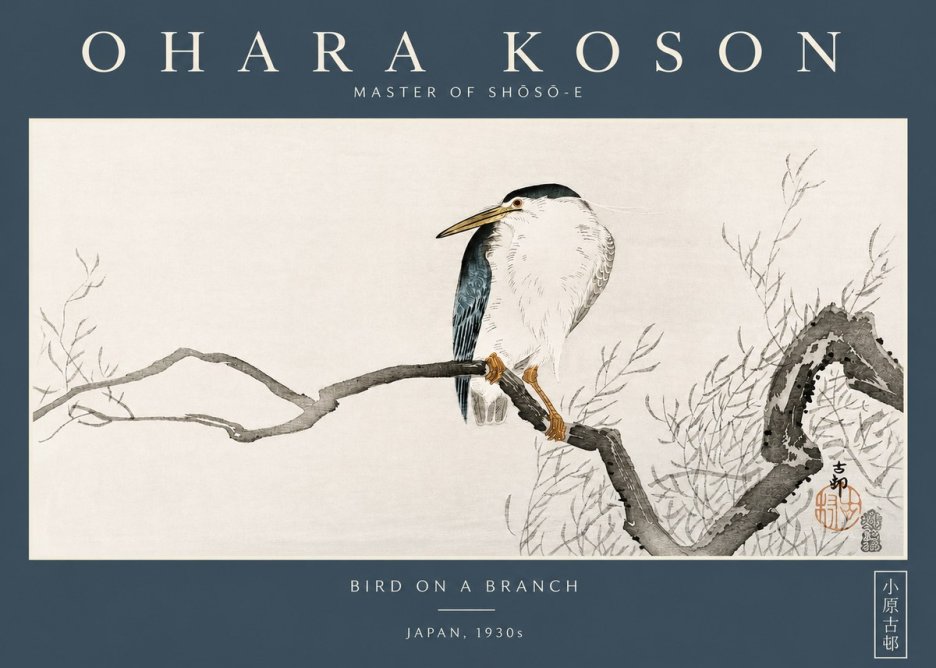 Ohara Koson Bird on a Branch II No2 - Plakát