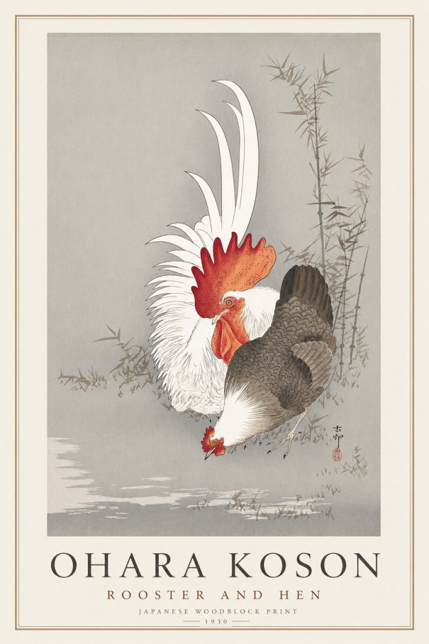 Ohara Koson Rooster and Hen II No1 - Plakát