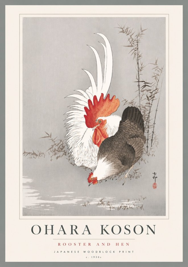 Ohara Koson Rooster and Hen II No5 - Plakát