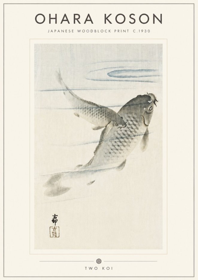 Ohara Koson Two Koi I No5 - Plakát