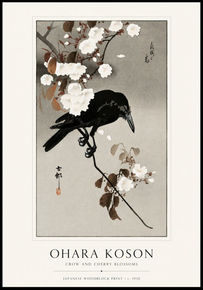 Ohara Koson Crow and Cherry Blossoms No1 - Plakát