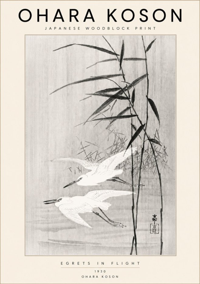 Ohara Koson Two Herons and Reeds No6 - Plakát