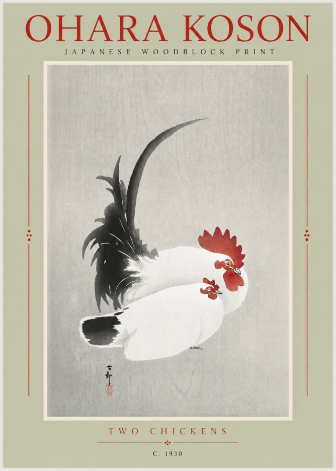 Ohara Koson Two Chickens No2 - Plakát