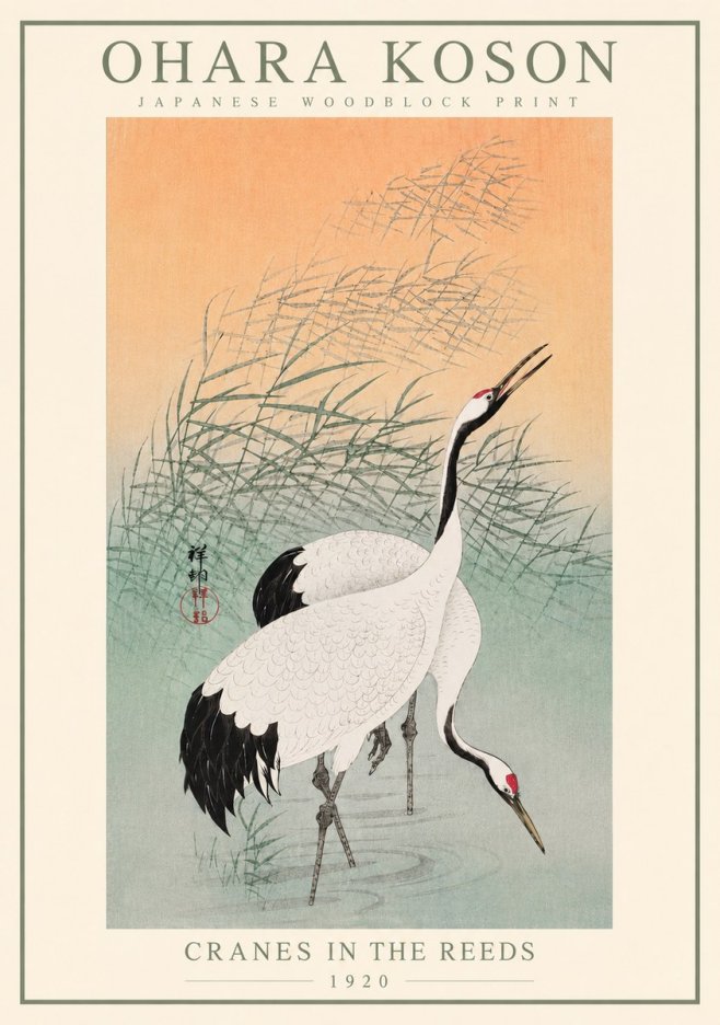 Ohara Koson Cranes in the Reeds No5 - Plakát