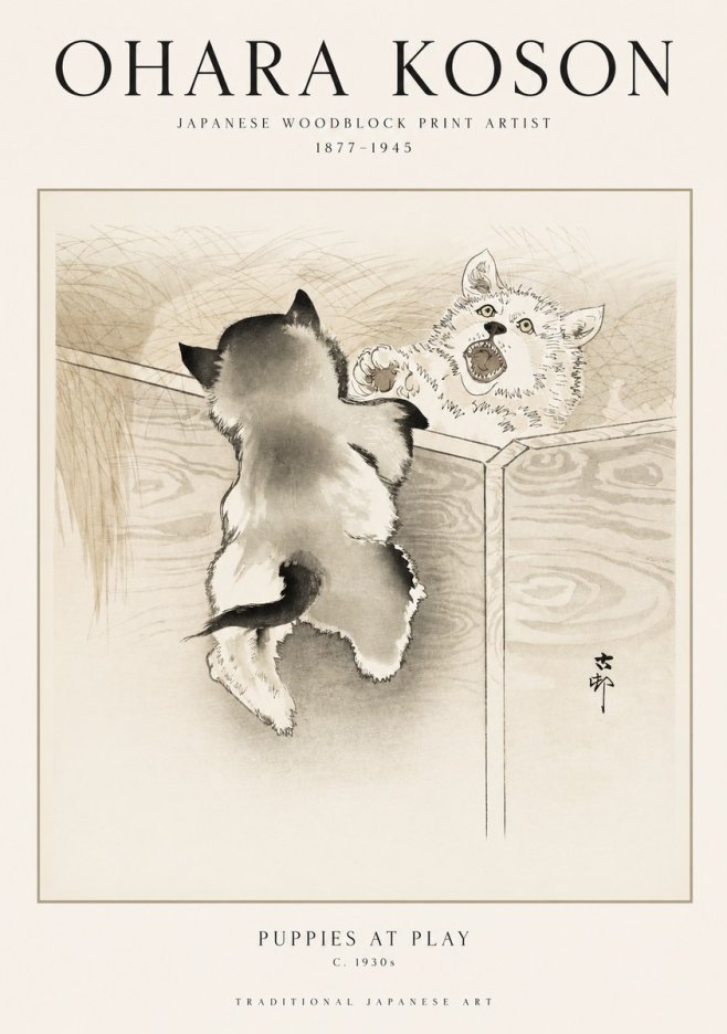 Ohara Koson Puppies at Play No1 - Plakát