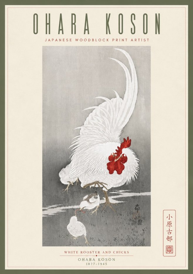 Ohara Koson White Rooster and Chicks No5 - Plakát