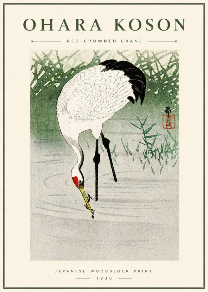 Ohara Koson Red-crowned Crane No5 - Plakát