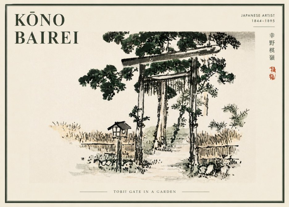 Kōno Bairei Torii Gate in a Garden No6 - Plakát