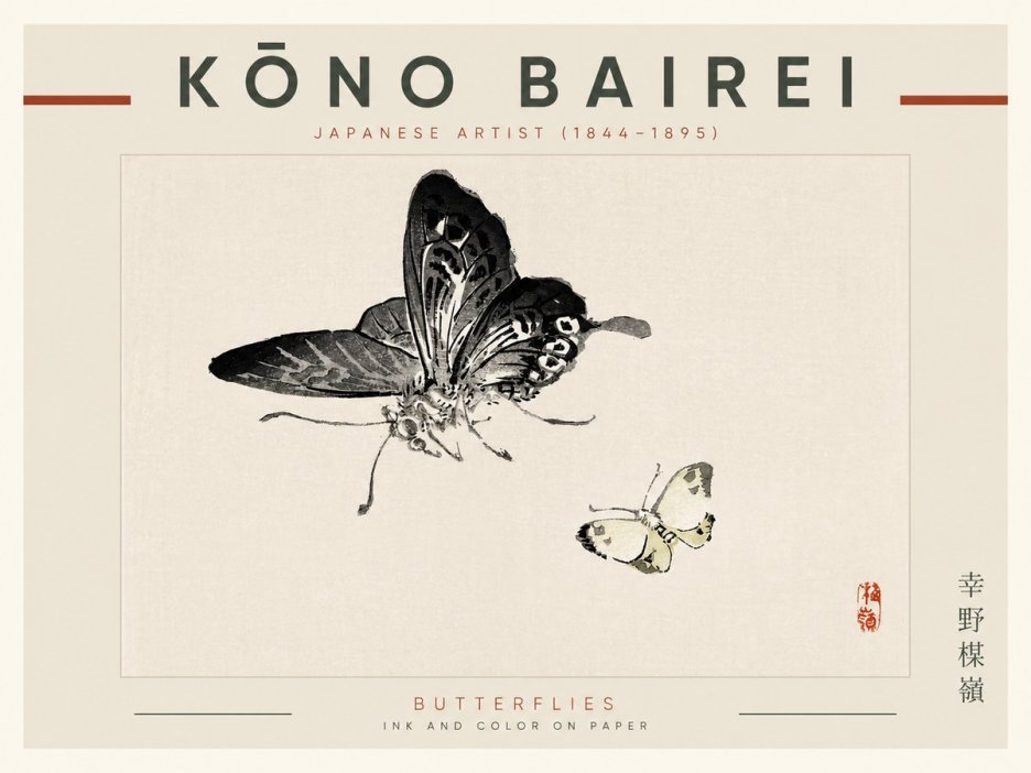 Kōno Bairei Butterflies No2 - Plakát
