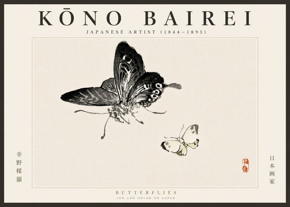 Kōno Bairei Butterflies No6 - Plakát