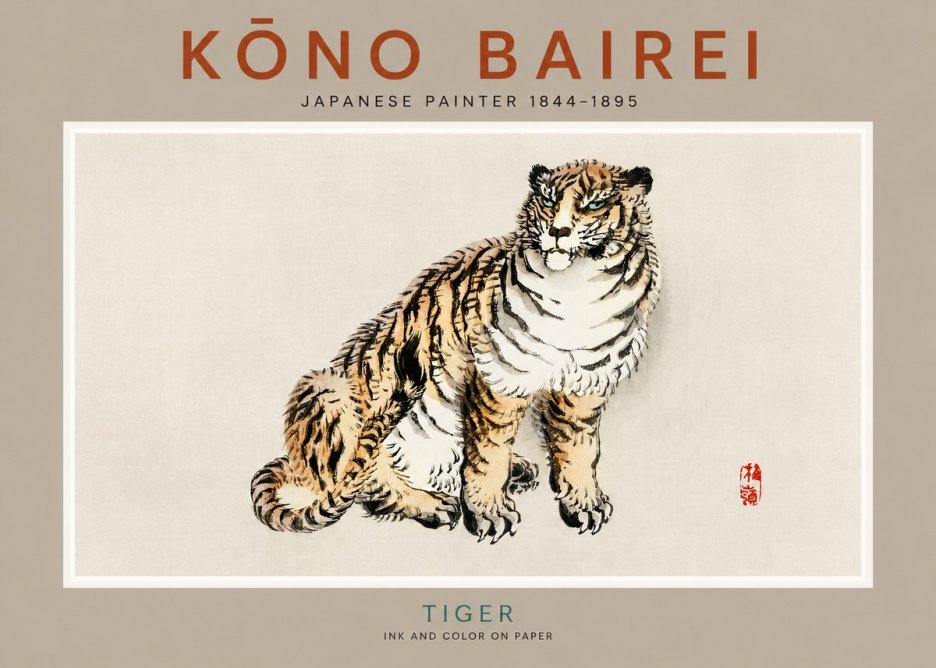 Kōno Bairei Tiger No2 - Plakát