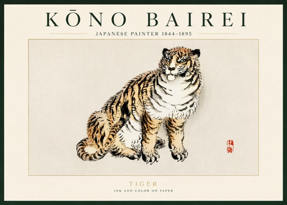 Kōno Bairei Tiger No3 - Plakát