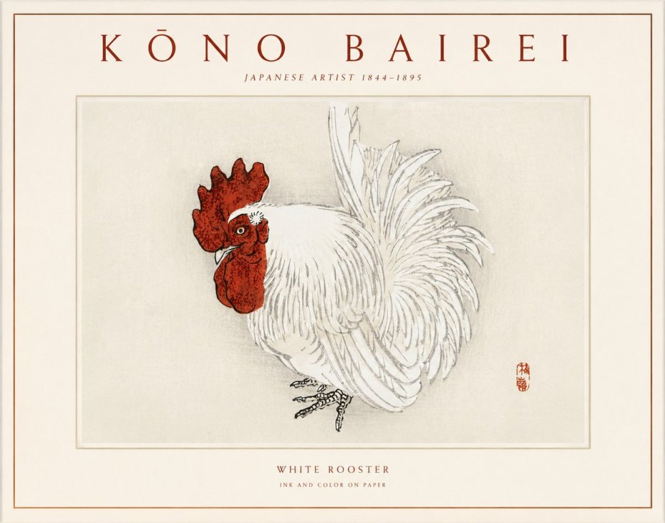 Kōno Bairei White Rooster No1 - Plakát