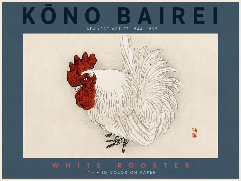 Kōno Bairei White Rooster No2 - Plakát