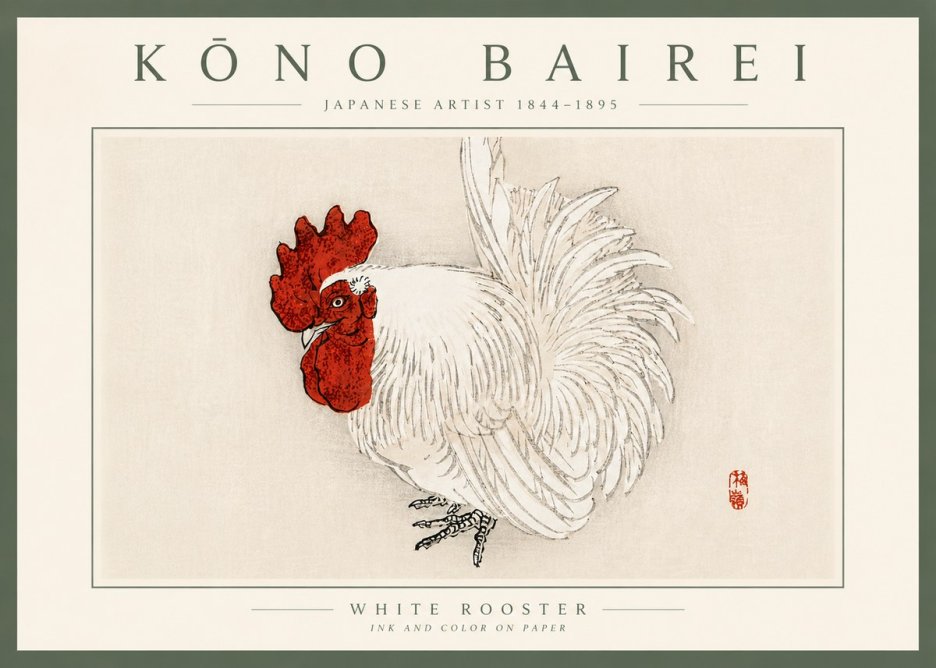 Kōno Bairei White Rooster No5 - Plakát