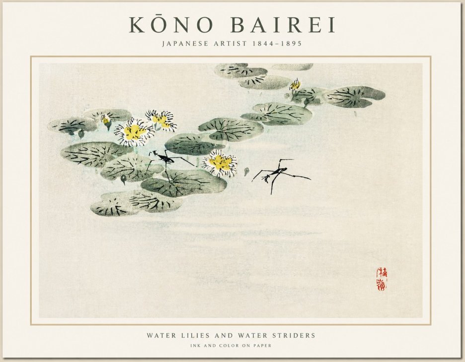 Kōno Bairei Water Lilies and Water Striders No1 - Plakát