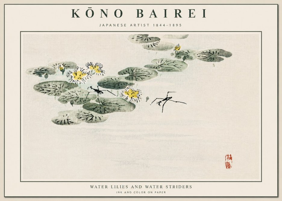 Kōno Bairei Water Lilies and Water Striders No5 - Plakát