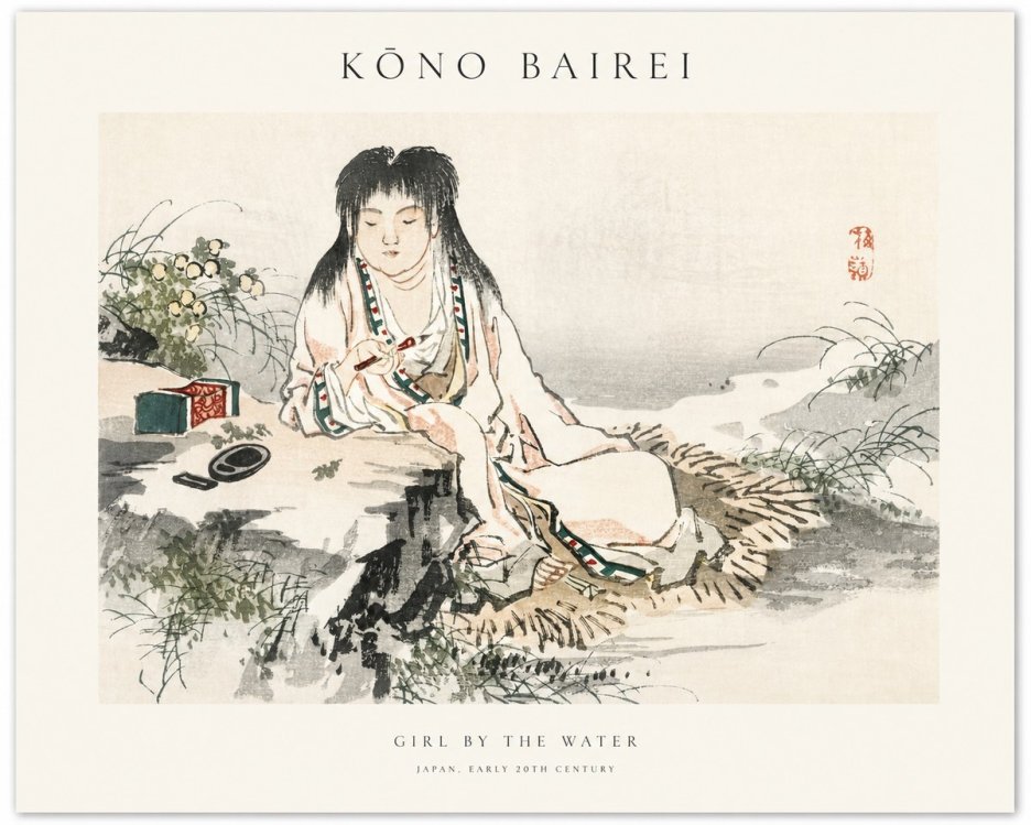 Kōno Bairei Girl by the Water No1 - Plakát