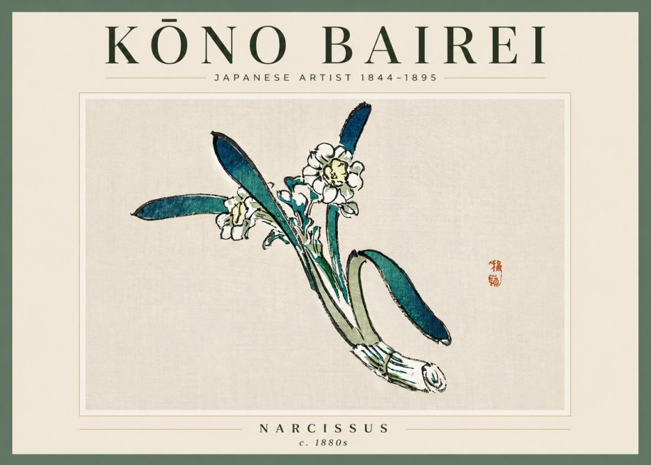 Kōno Bairei Narcissus No6 - Plakát