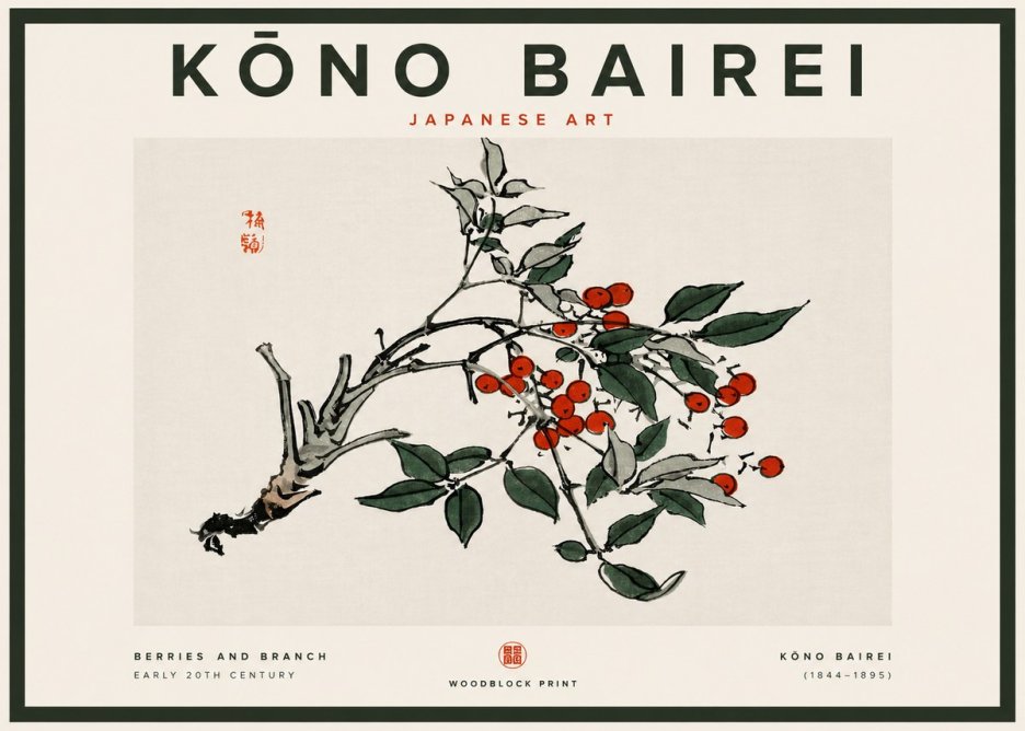 Kōno Bairei Berries and Branch No4 - Plakát