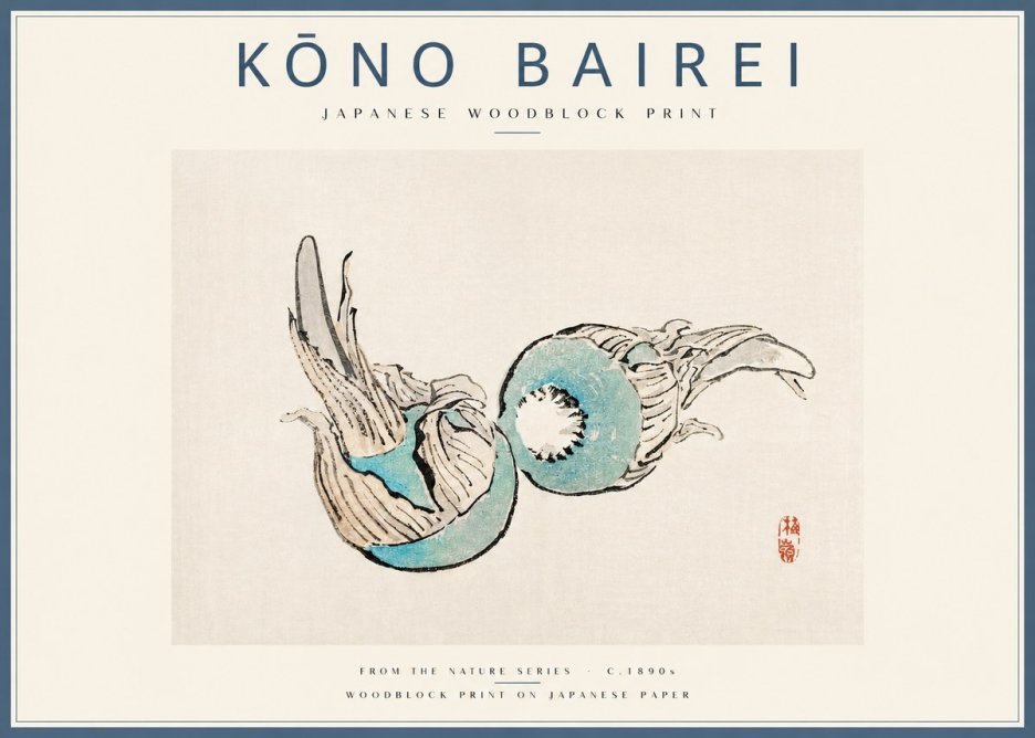 Kōno Bairei Abstract Botanical Forms No3 - Plakát