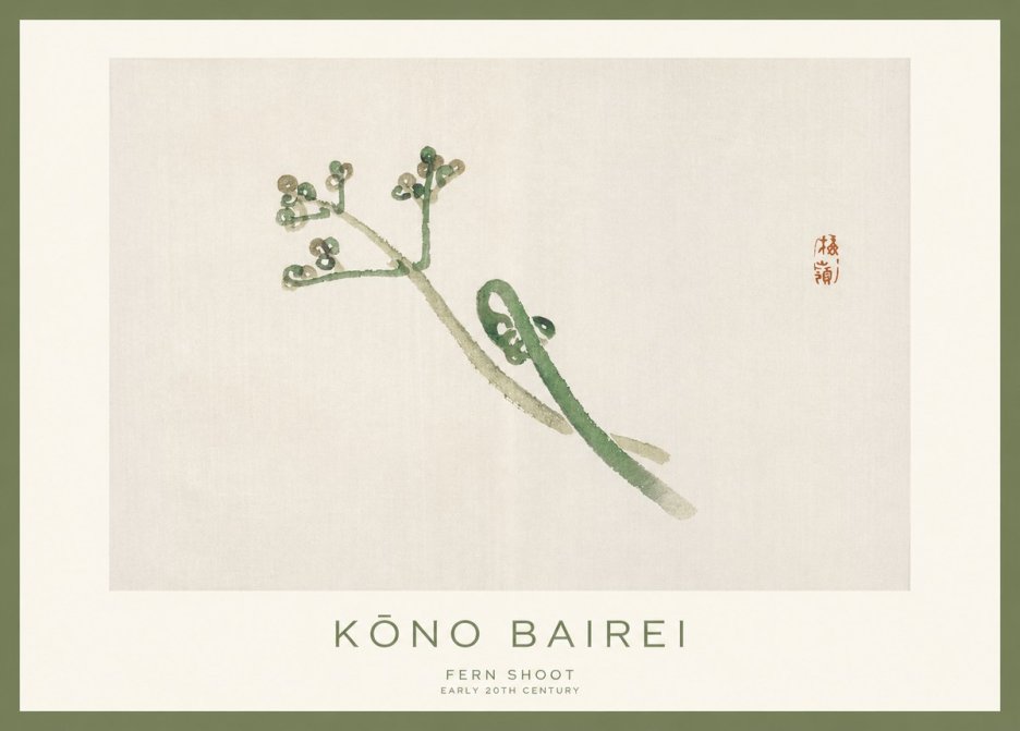 Kōno Bairei Fern Shoot No1 - Plakát