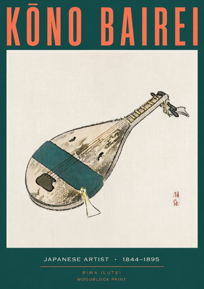 Kōno Bairei Biwa (Lute) No2 - Plakát