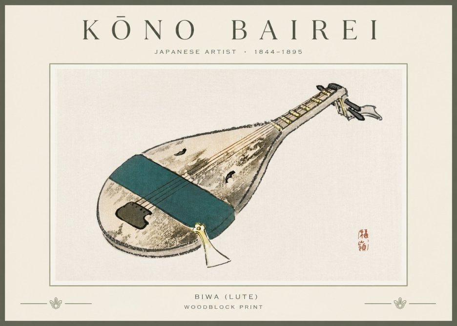 Kōno Bairei Biwa (Lute) No3 - Plakát