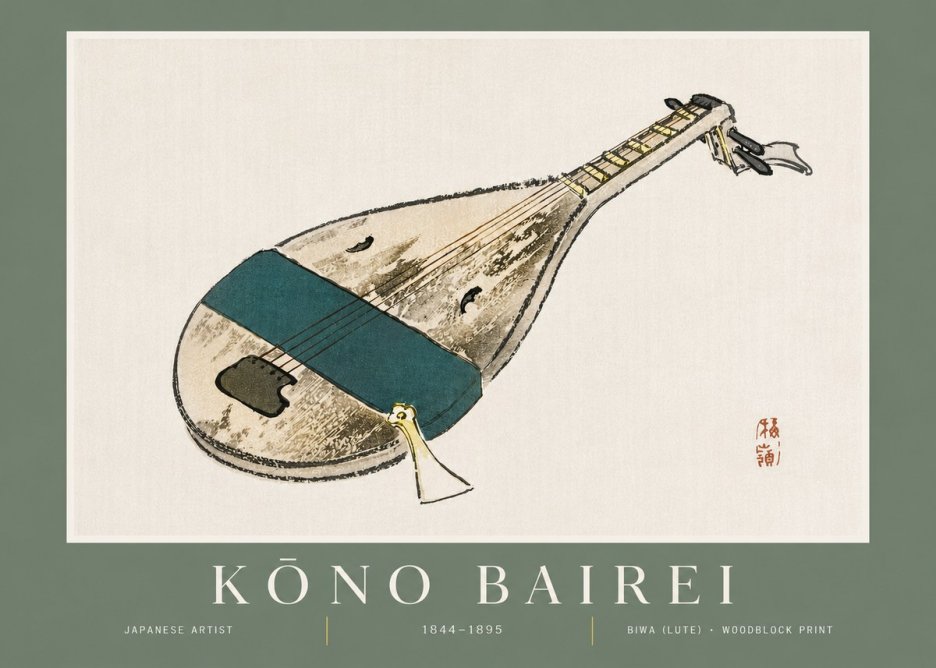 Kōno Bairei Biwa (Lute) No5 - Plakát