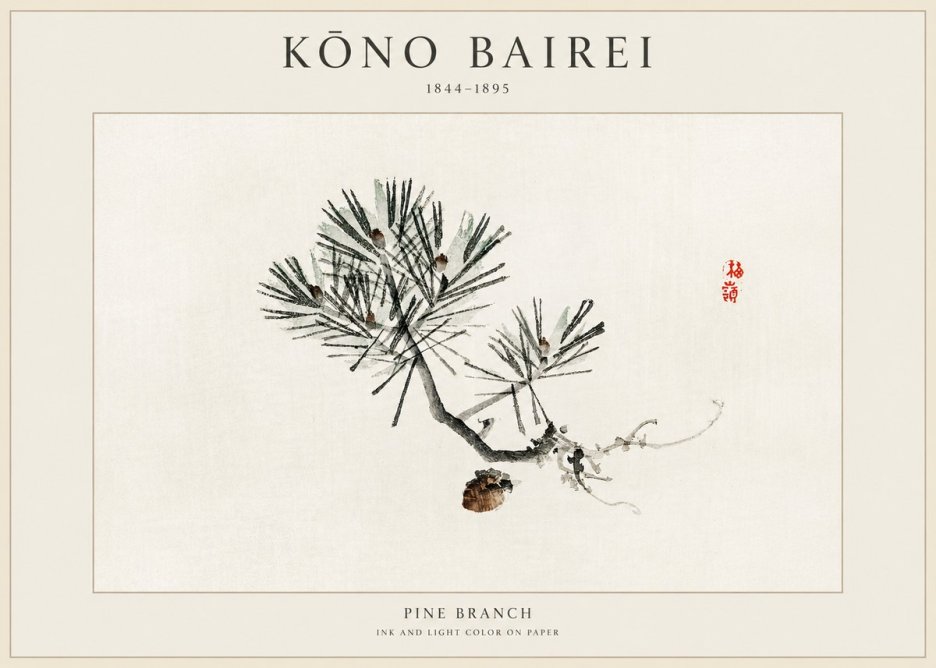 Kōno Bairei Pine Branch No1 - Plakát
