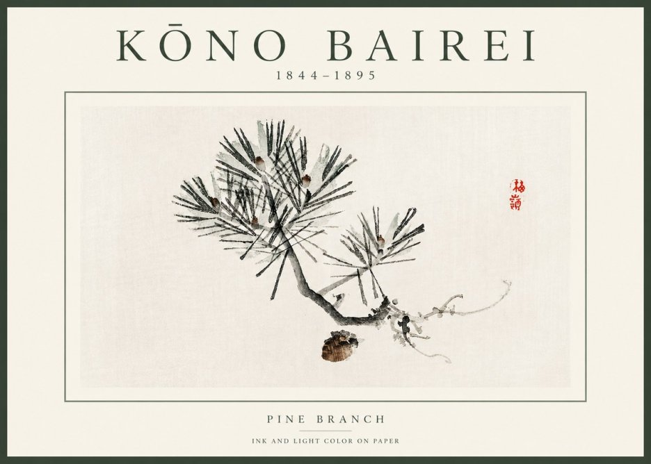 Kōno Bairei Pine Branch No2 - Plakát