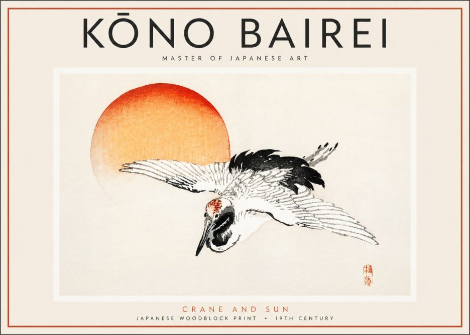 Kōno Bairei Crane and Sun No2 - Plakát