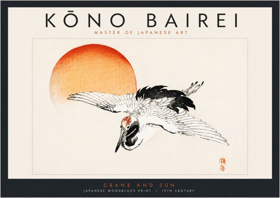 Kōno Bairei Crane and Sun No3 - Plakát