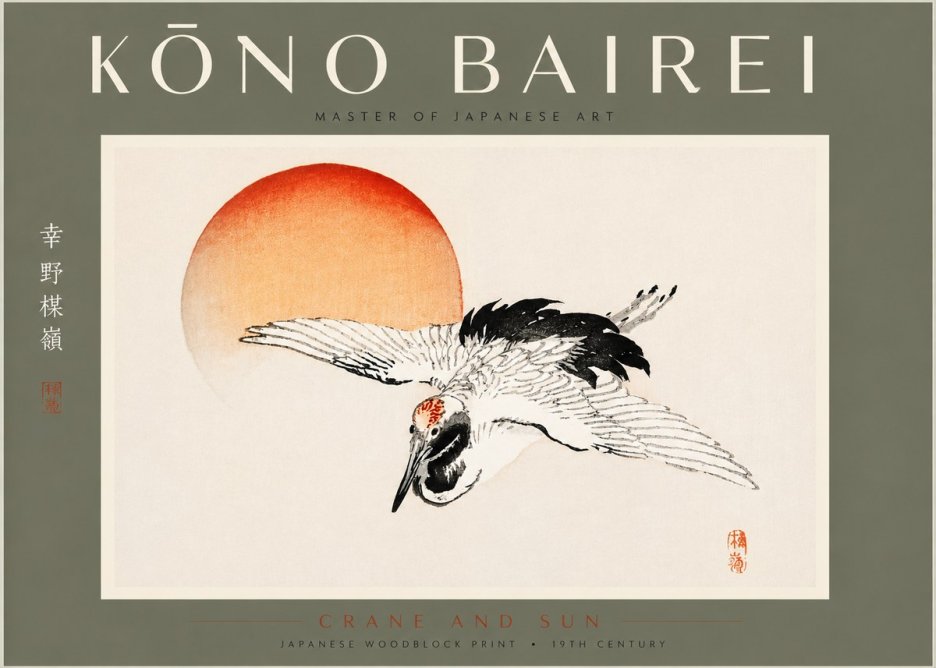 Kōno Bairei Crane and Sun No5 - Plakát