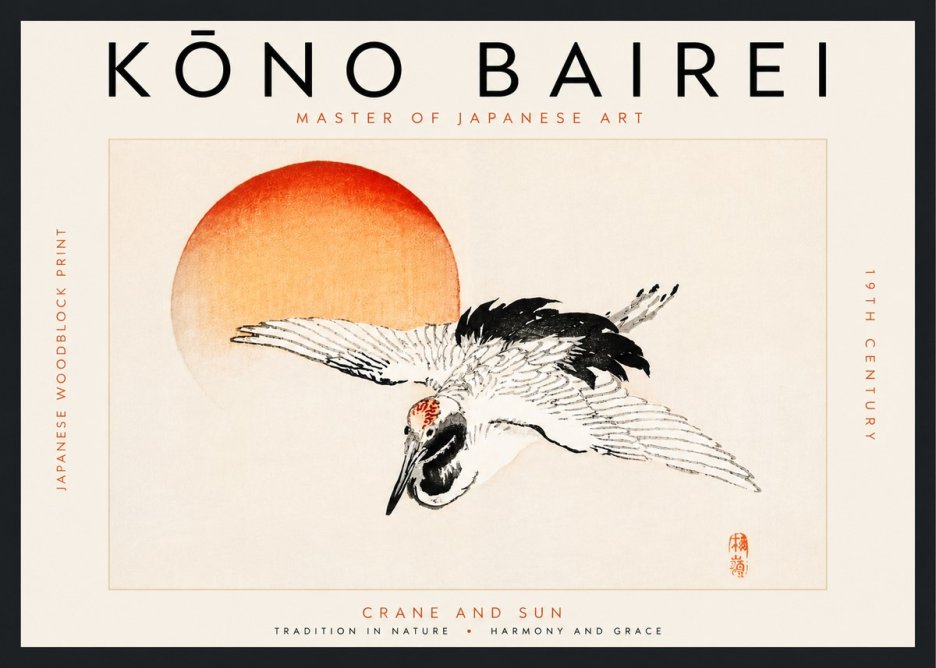 Kōno Bairei Crane and Sun No6 - Plakát