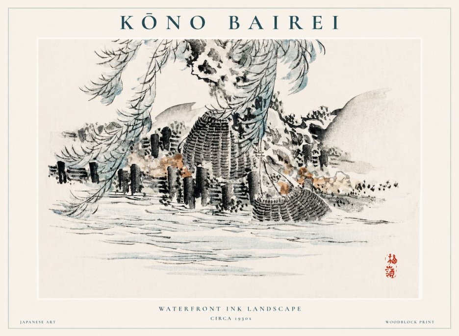Kōno Bairei Waterfront Ink Landscape No1 - Plakát