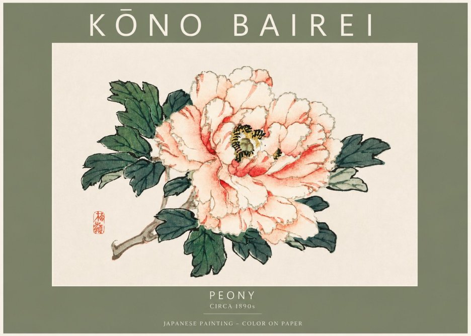 Kōno Bairei Peony II No2 - Plakát