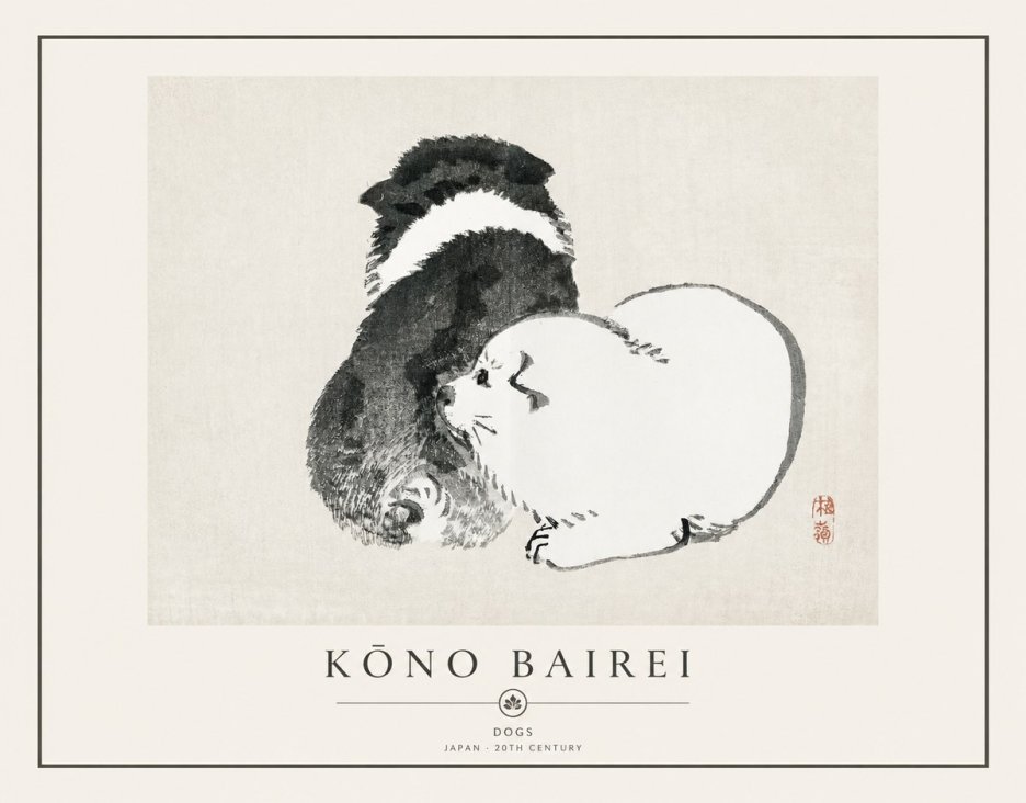 Kōno Bairei Dogs No1 - Plakát